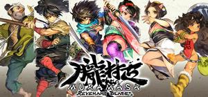 Official Steam capsule art for Muramasa: Revenant Blades, showing Vanillaware character artwork.